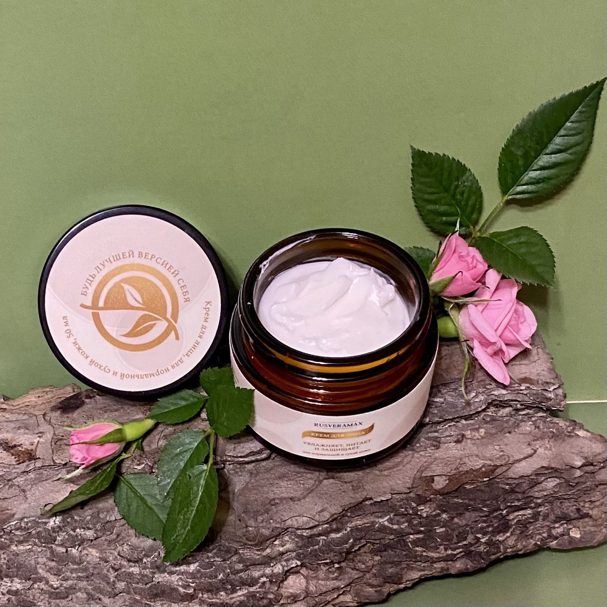 Крем для лица с экстрактом розы и жасмина олт rusveramax