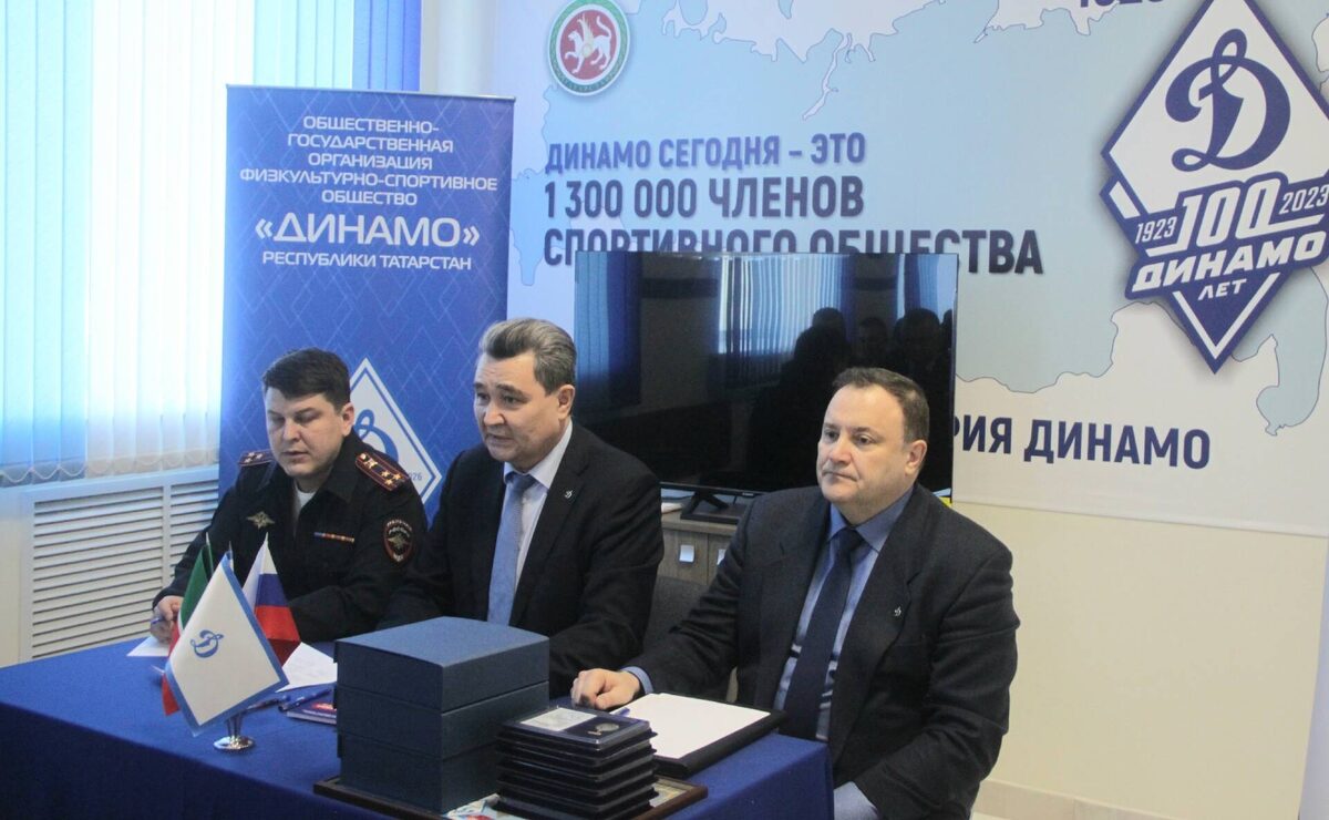 Фото: Пресс-служба "Динамо" РТ