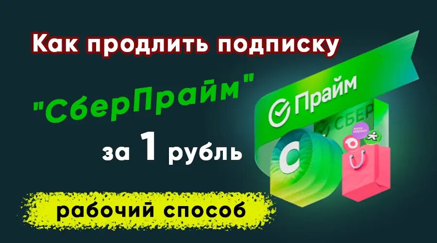 Фото: https://dzen.ru/finpodbor