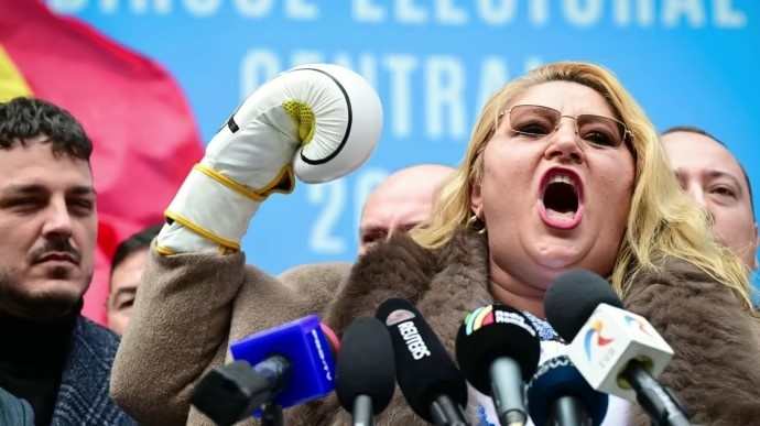 Диана Шошоакэ