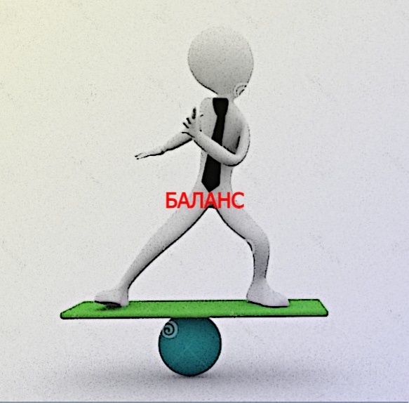 Тренируем для здоровья!