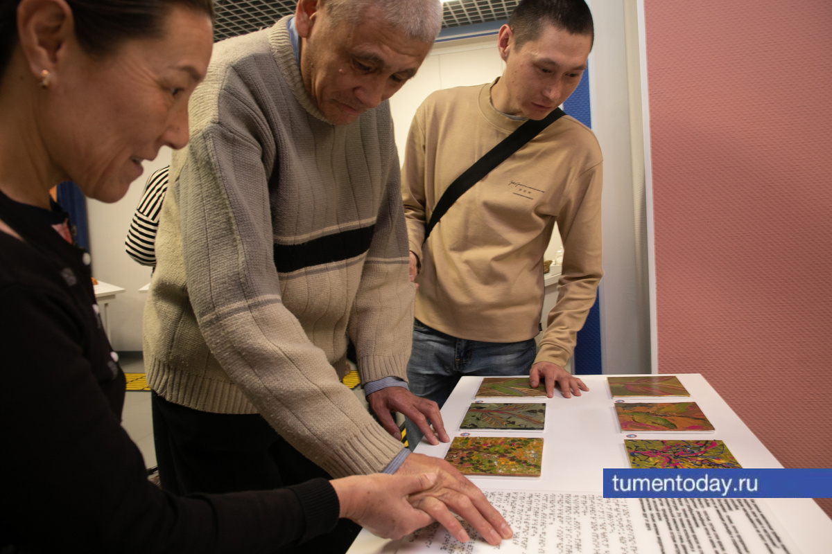 Фото Сергея Куликова