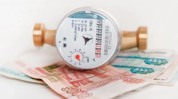 Фото: Shutterstock