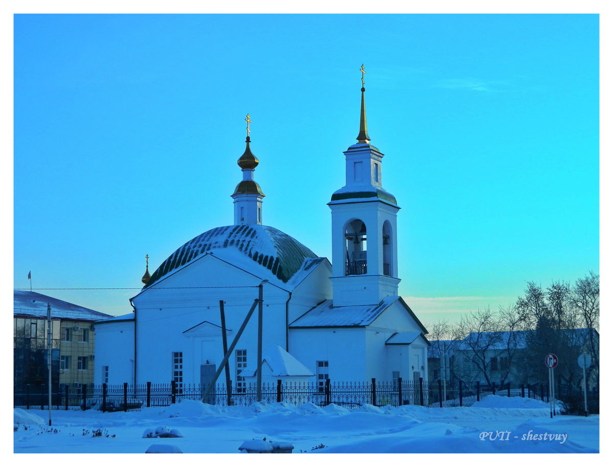 Восстановленная церковь в с. Абасткое (3 января 2015 г.)