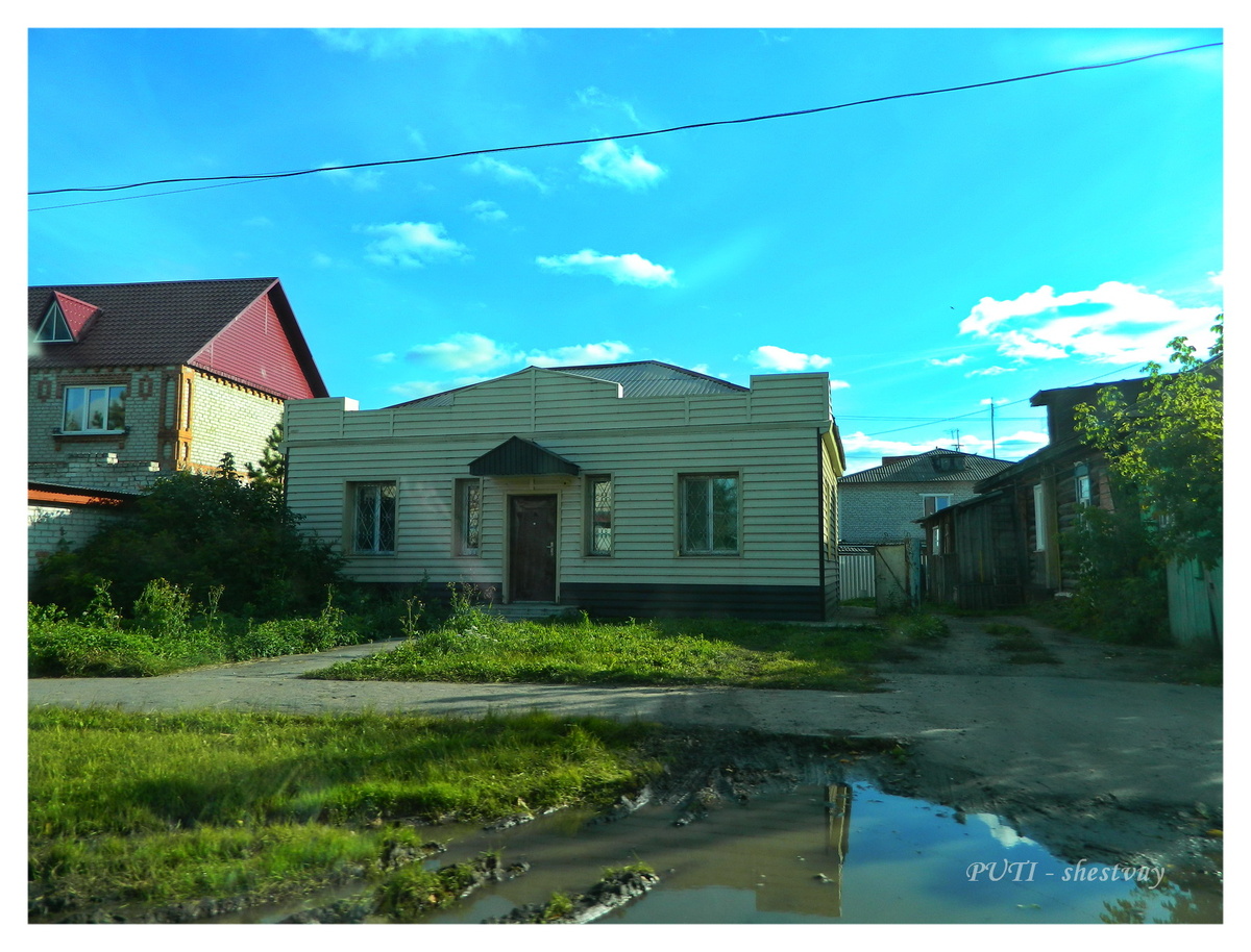 Бывшее здание прокуратуры (№17 ) (24 сентября 2015 г.)