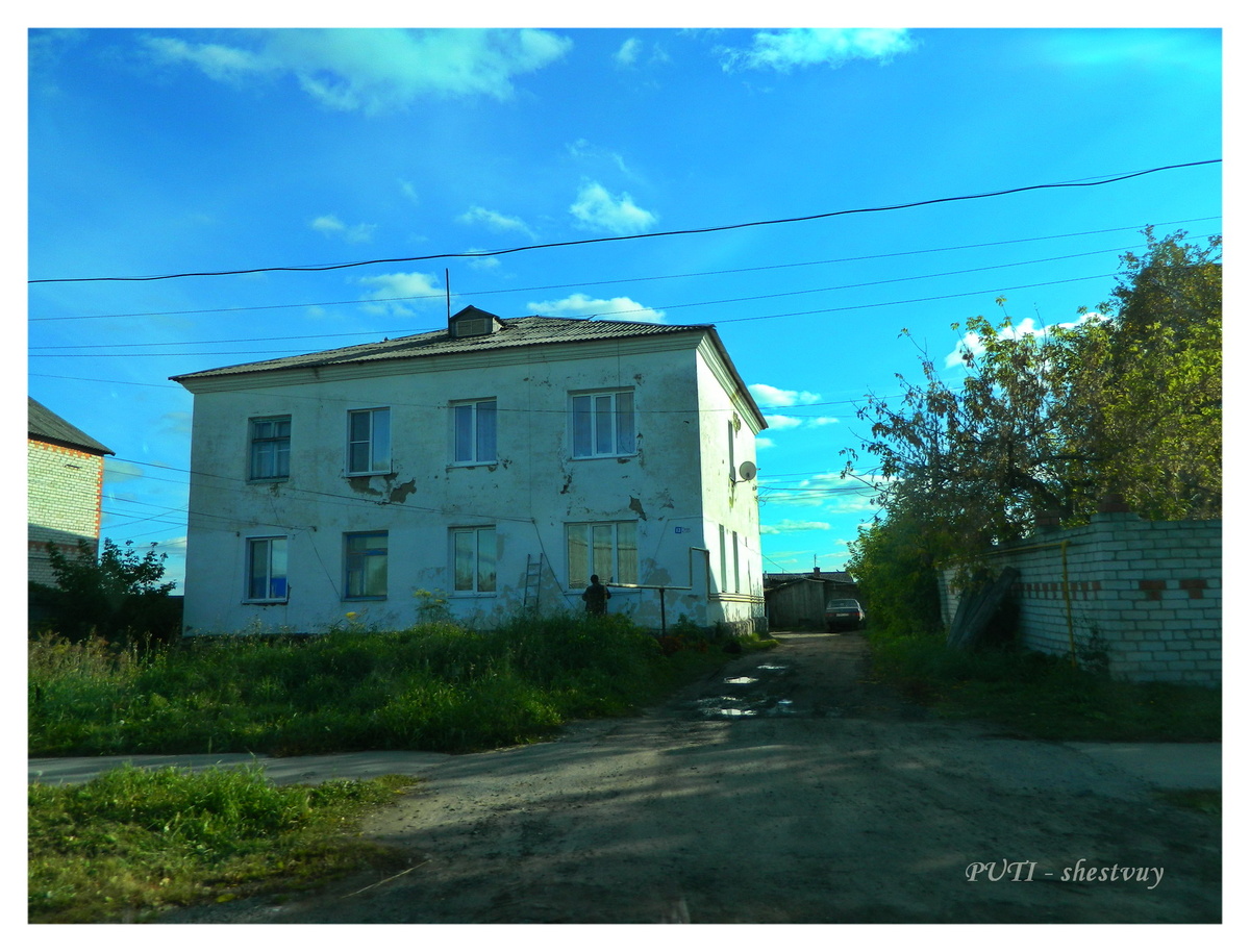 Здесь работала гостиница (№ 13) (24 сентября 2015 г.)