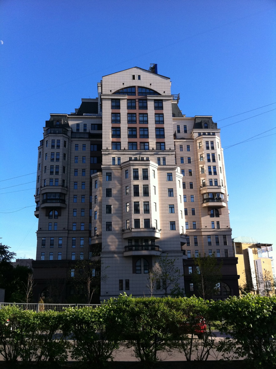 Фото: Яндекс карты/Максим Х. 