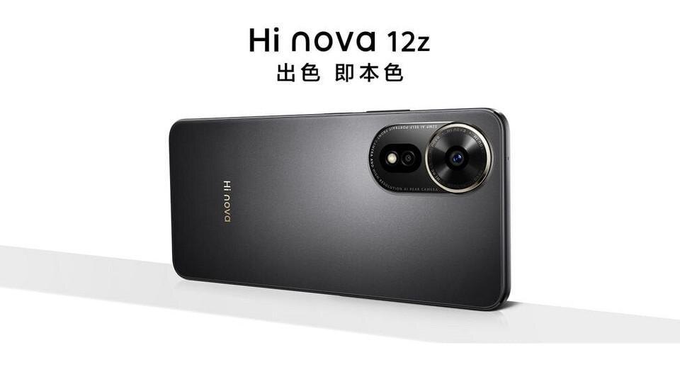 
Как подключить Huawei Hi nova 12z к телевизору по USB, Bluetooth, Wi-Fi с Android 16, 15, 14