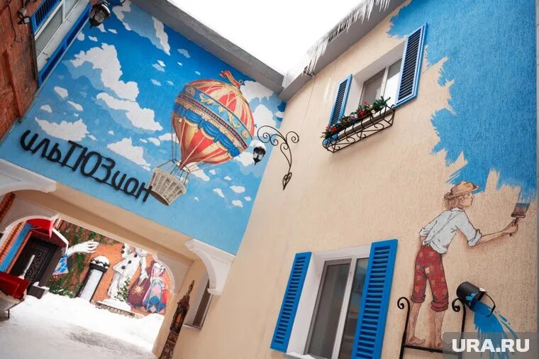 Пространство «ИльТЮЗион» привлекает в театр новых зрителей. Фото: Руслан Яроцкий © URA.RU