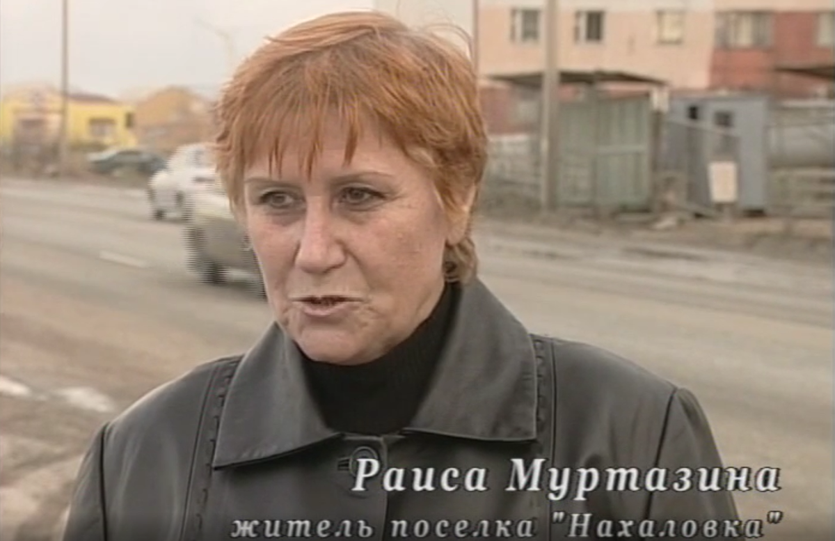 Кадр из передачи «Улицы в лицах. Улица Сибирская»/из архива АНО «Ямал-Медиа»