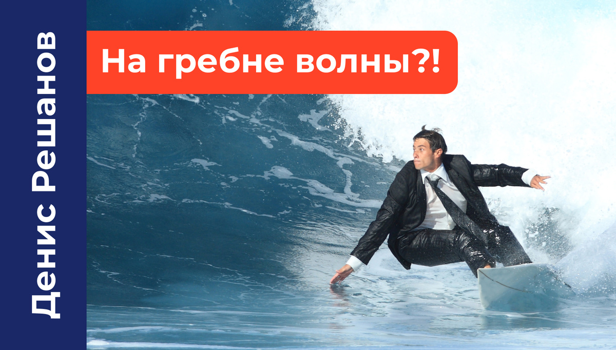 Что ждет рынок труда в 2025 году?