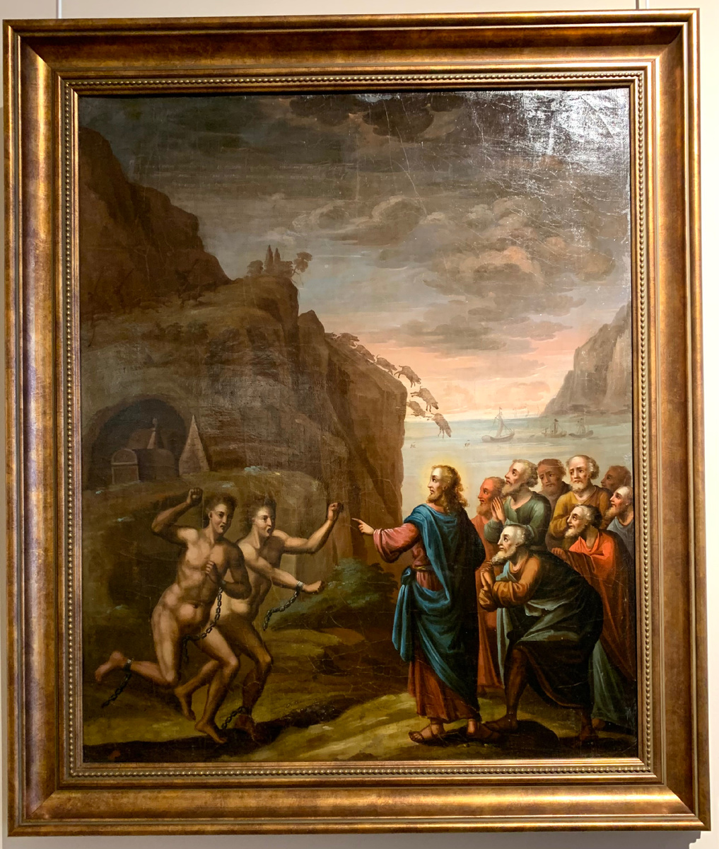 Картина была приобретена в 1973 году у частного лица в городе Суздале.