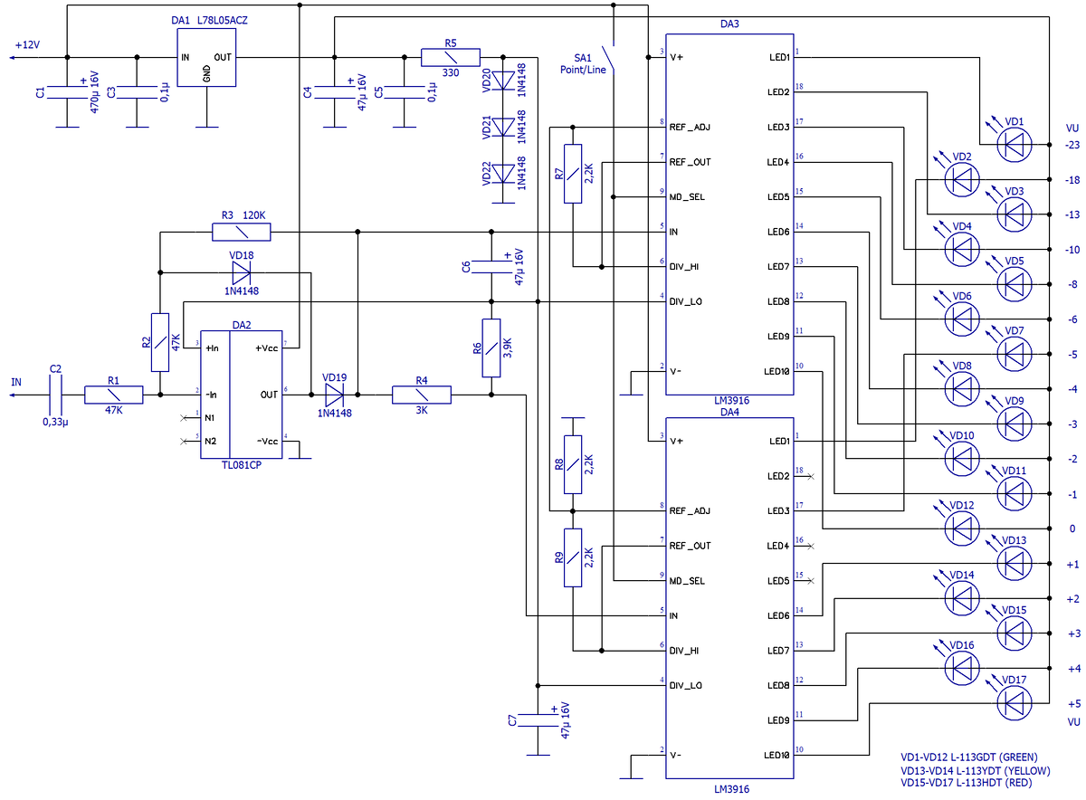 Схема электрическая принципиальная LED-индикатора уровня звукового сигнала