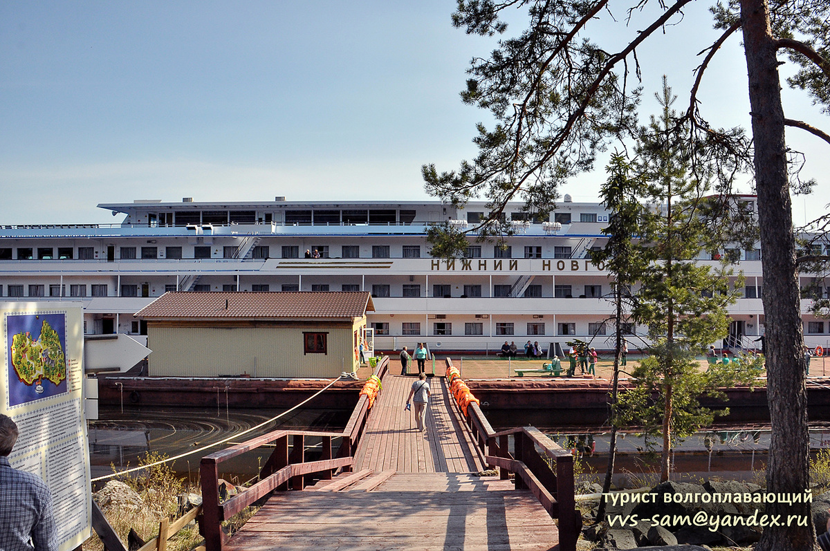 Фото 19.05.2014.