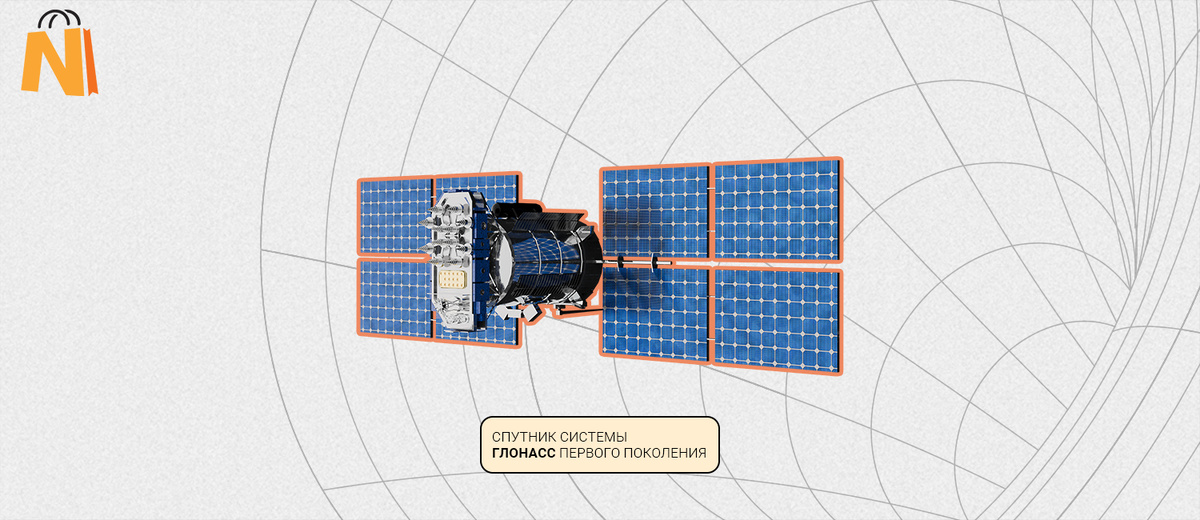 Изображение с ресурса https://commons.wikimedia.org/wiki/,  автор Vsatinet, CC BY-SA 4.0, via Wikimedia Commons