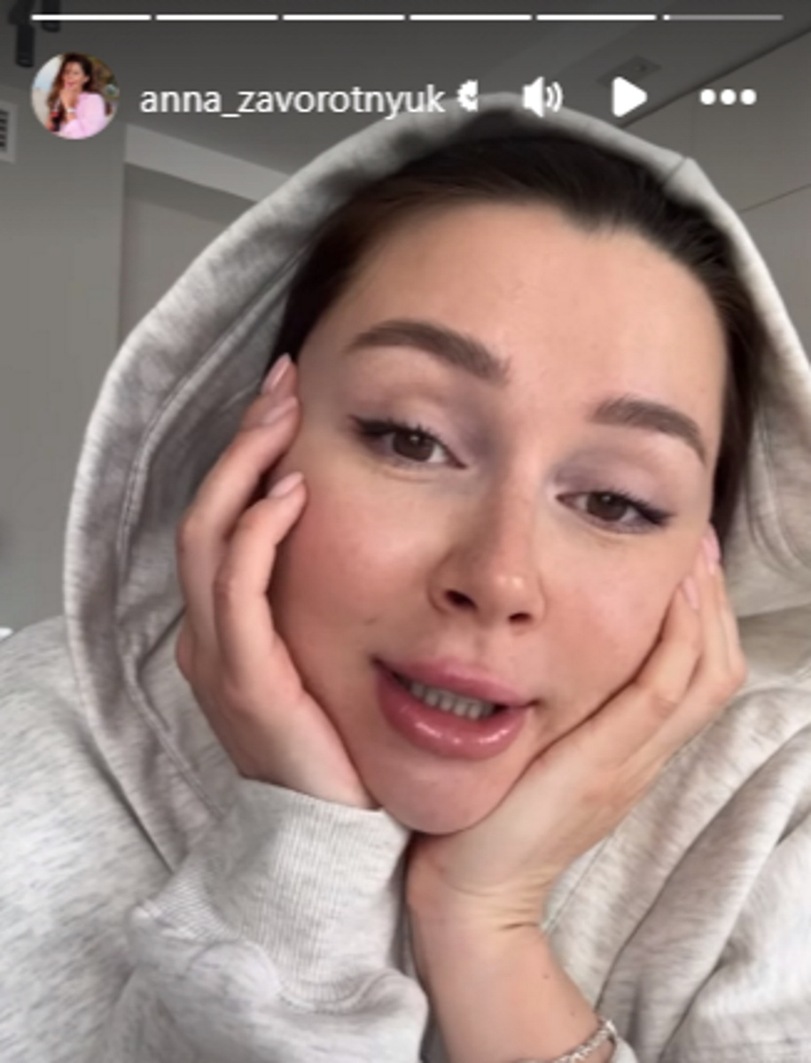 Анна Заворотнюк набрала вес за время беременности. Фото: соцсети героя публикации