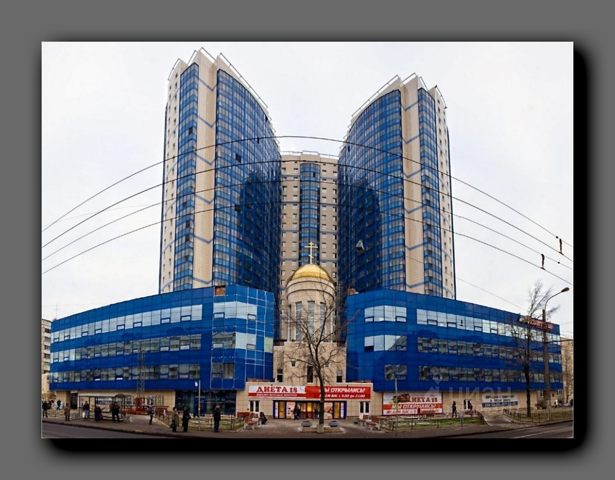 Снимок прислала одна из читательниц 