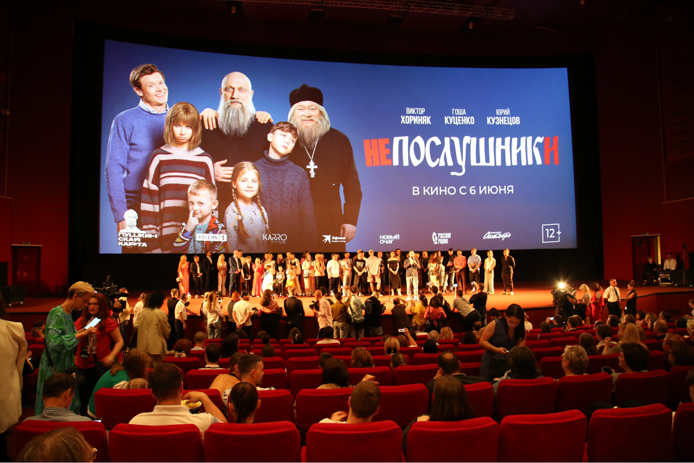 «Непослушник 3»? Нет, «Непослушники» — фильм назвали именно так.