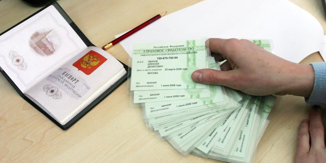 "Как узнать сумму пенсионных накоплений и где они хранятся: полный гид на 2025 год"