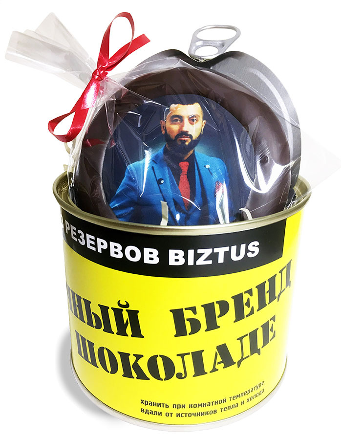 Как поздравить клиентов 19 марта? Что подарить? Чем удивить?