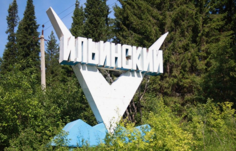 Фото: открытые источники