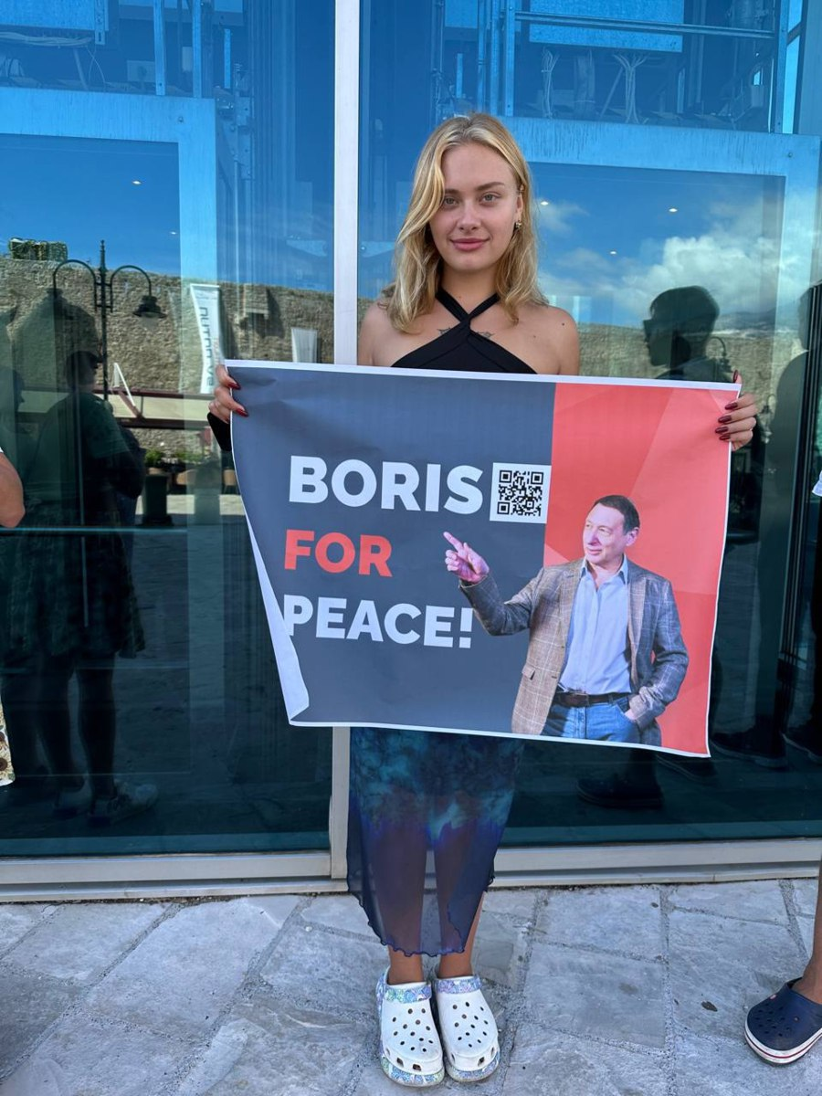 Фото из социальной сети X