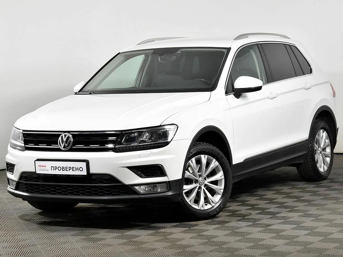 VW Tiguan 2017 за 1.8 млн. Фото auto.ru