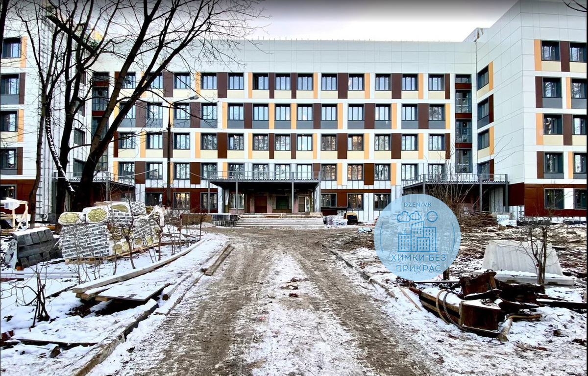 21 февраля 2025 года.