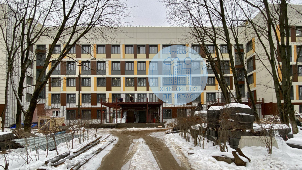 30 декабря 2024 года