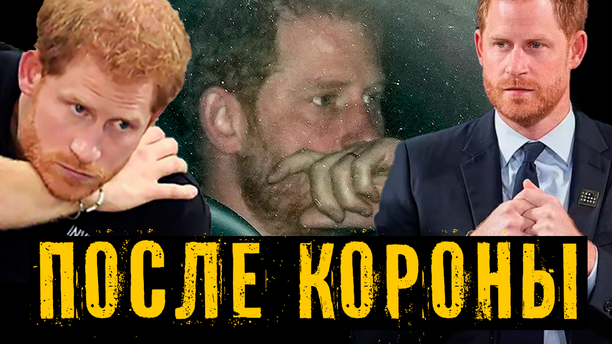 Коллаж автора