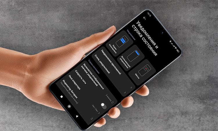 Изображение: hyperdroid.ru