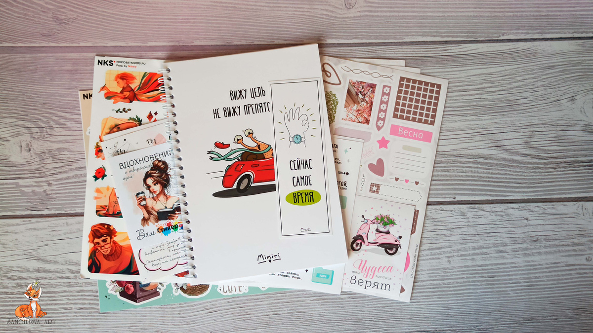 После распаковки