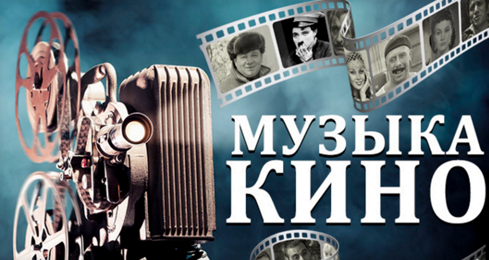 Фото: live.mts.ru