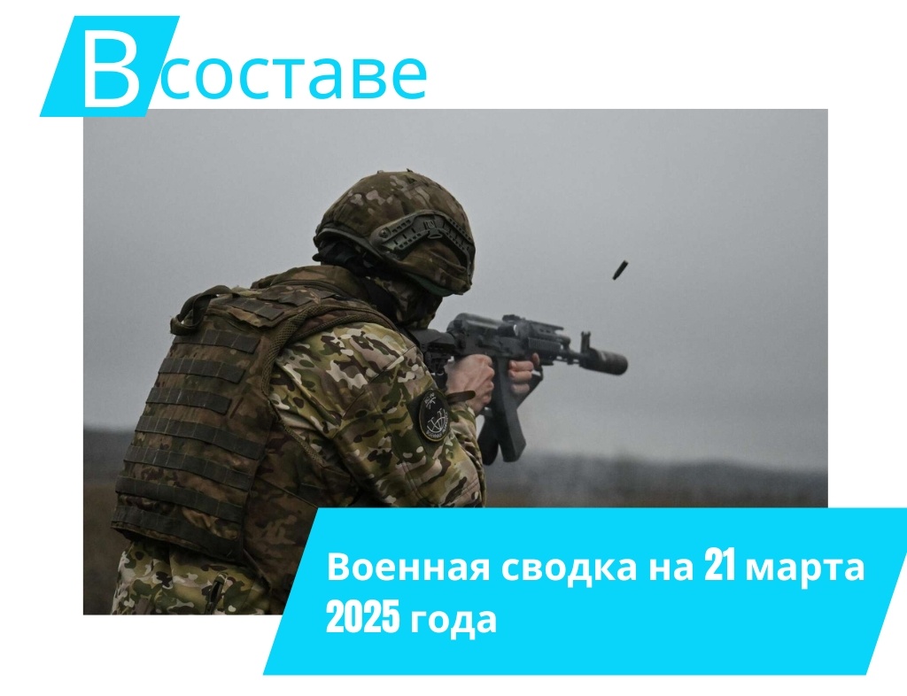 Фото: ru.sputnik.kz