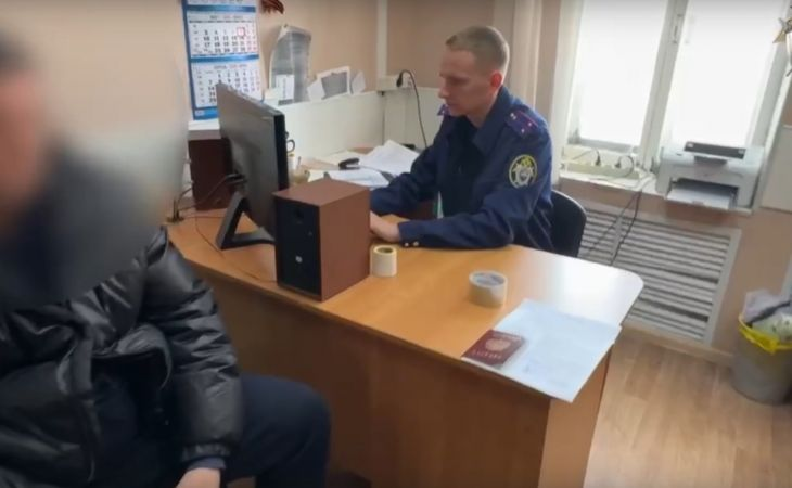 Фото:. СУ СКР по Приморскому краю