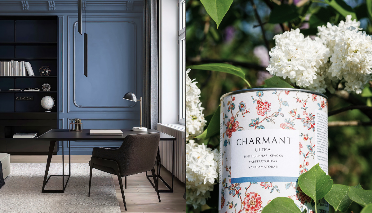 Интерьерная краска Charmant Ultra от LOYMINA Group