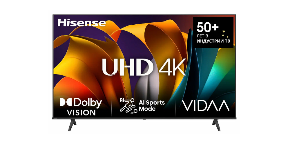 Hisense 65A6N. Просто кино. Просто 4K.