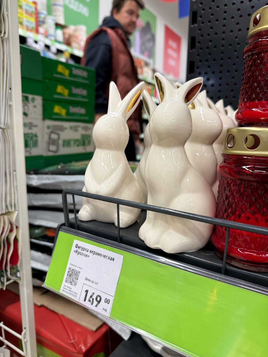 и милые зайчики за 149 