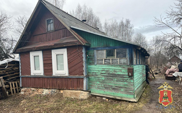 В Тверской области ликвидирован наркопритон в Бологое