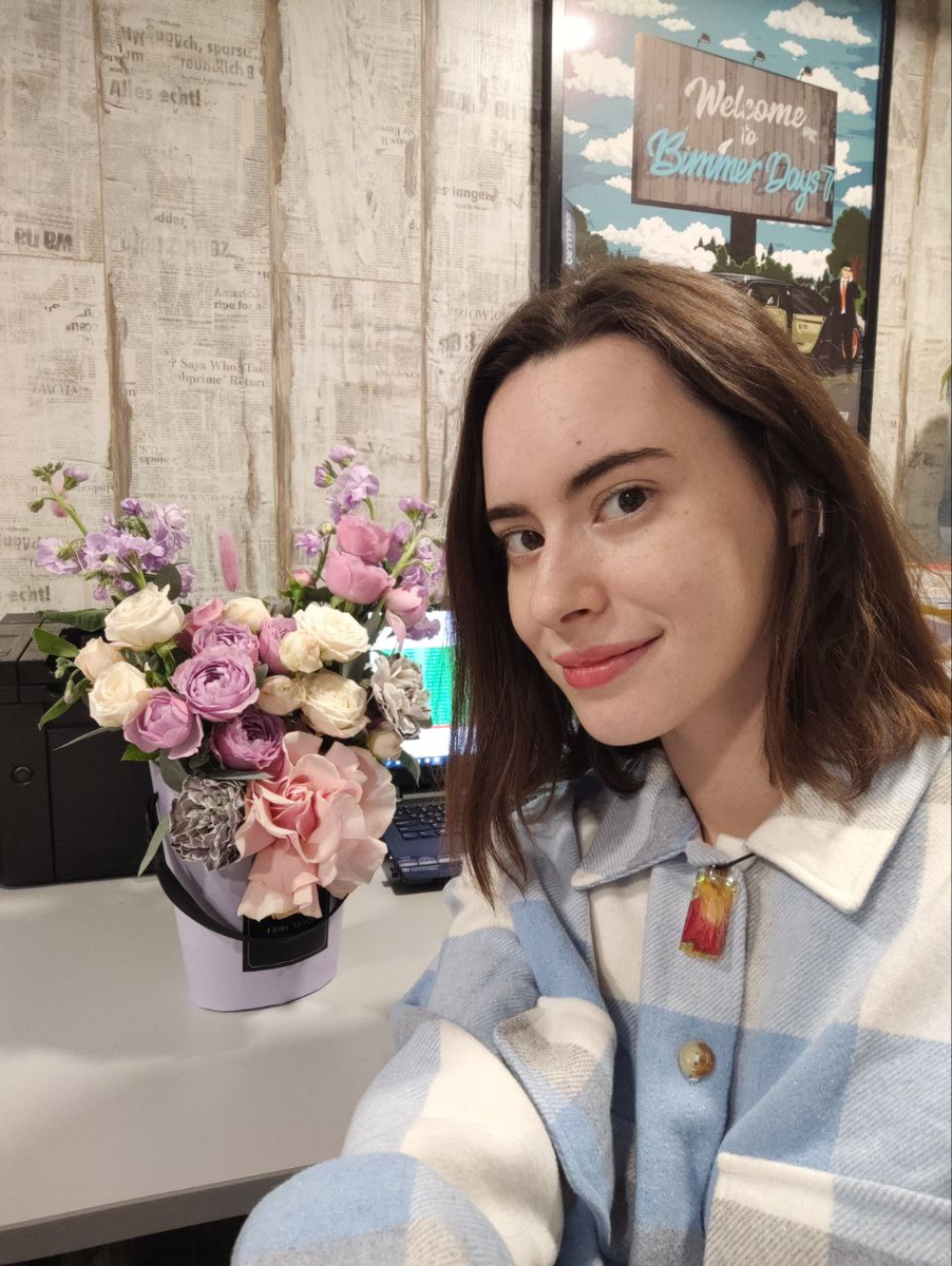 Старенькое фото с работы 