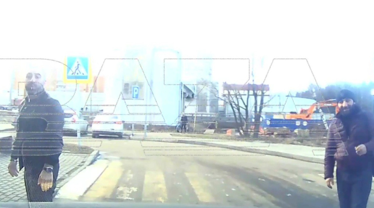 Скриншот: Телеграм-канал Baza