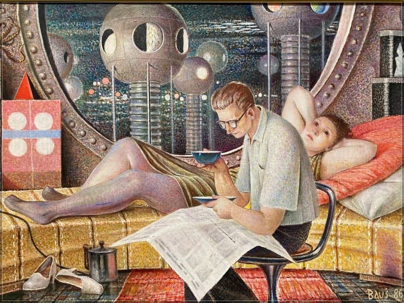 © Аусеклис Баушкениекс. После обеда. 1986 г.