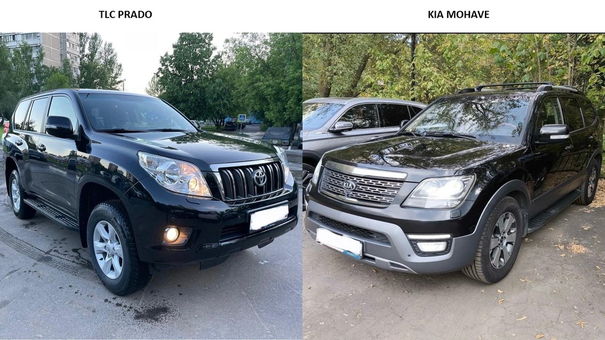 Фото автомобилей. Для сравнения.