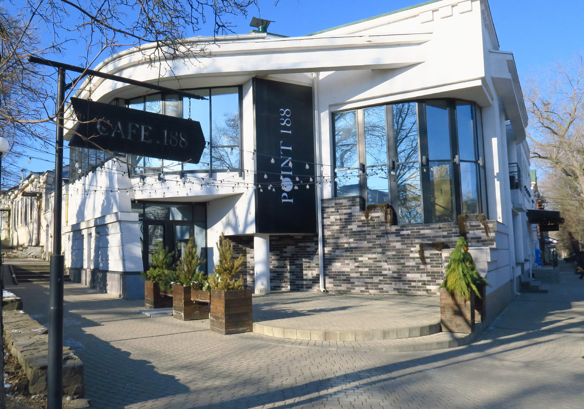 Кафе Point188. Фото автора.