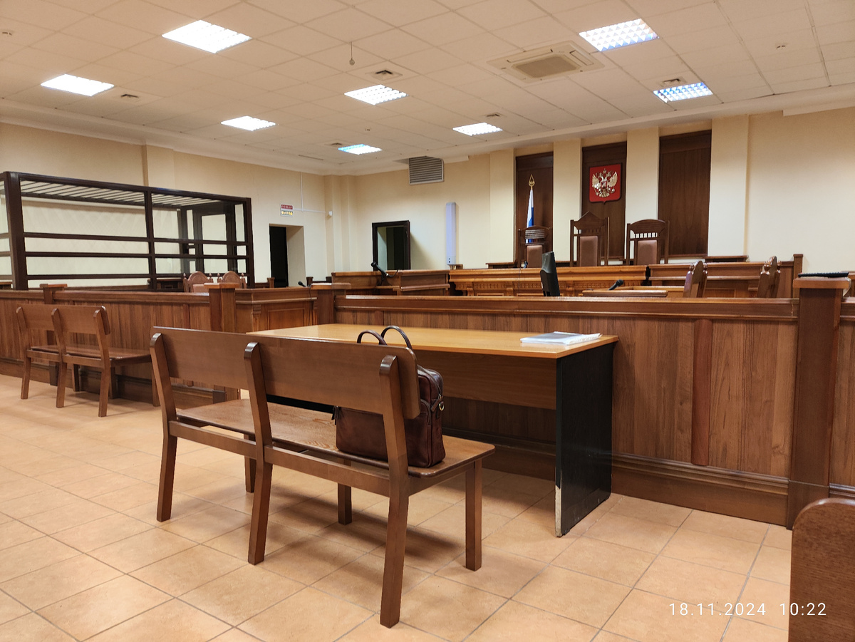 Зал суда. 