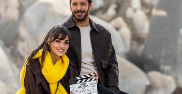 "Напоминание" или "Помни о любви"