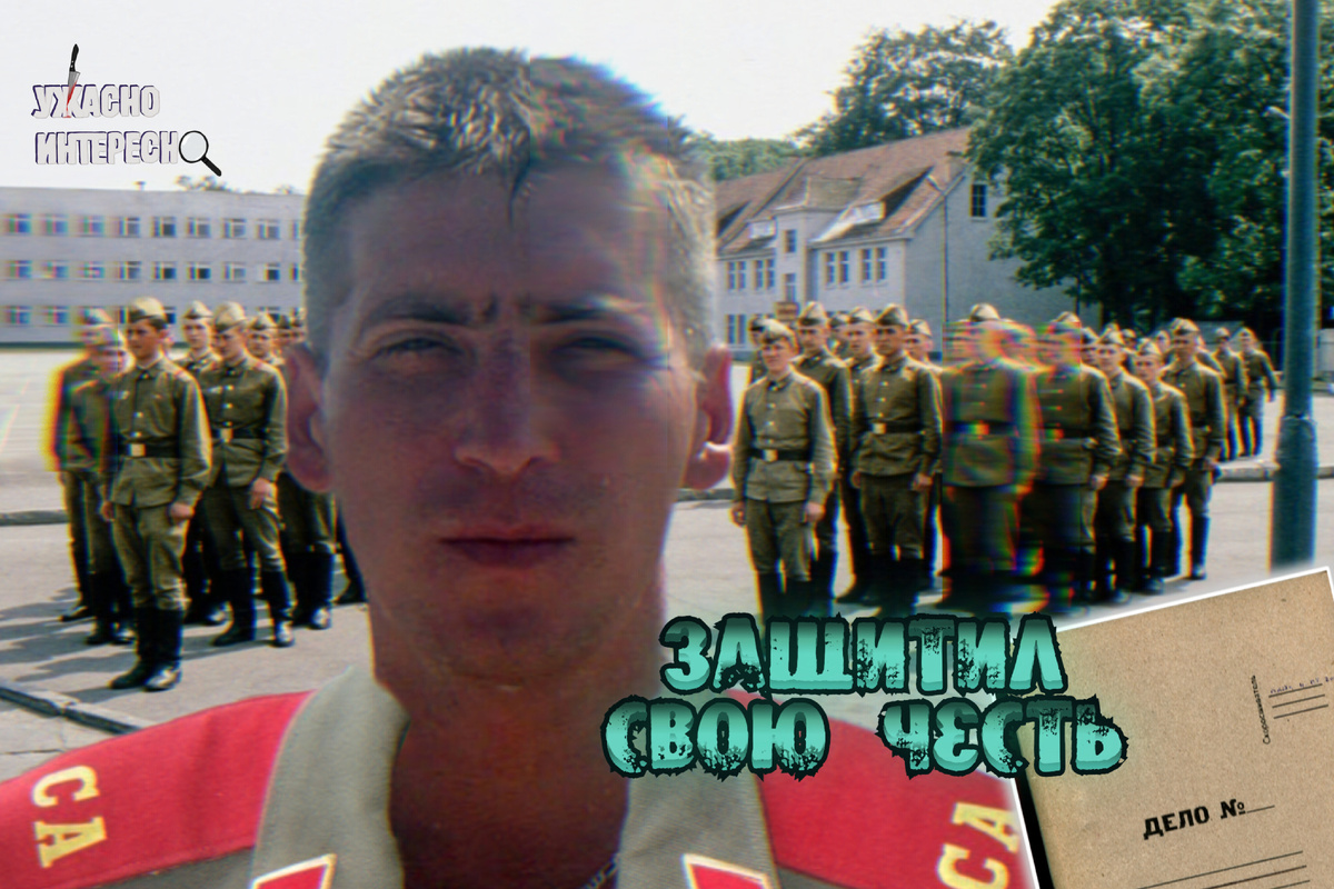 Иллюстрация автора 