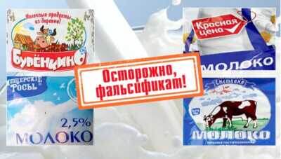 Картинка: https://suzory.ru/