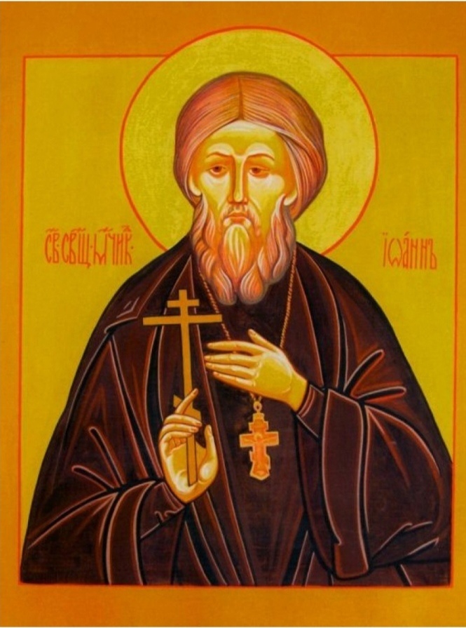Священномученик Иоанн Ансеров