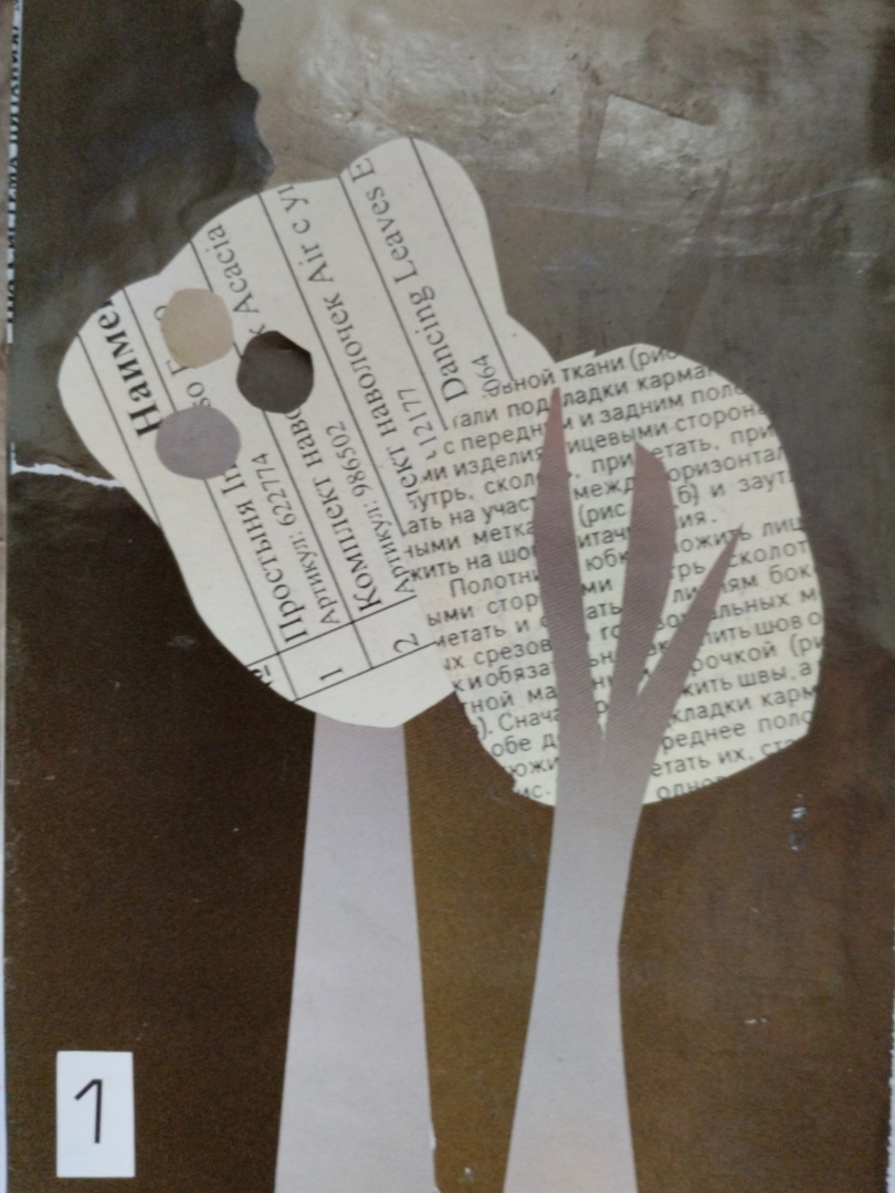 Здесь и далее фото автора